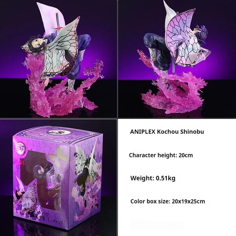20cm Butterfly Dance Kochou Shinobu PVC Model