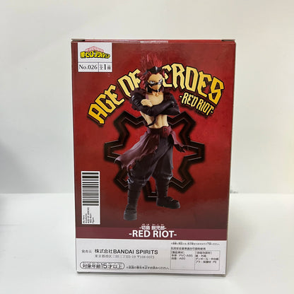 BANDAI BANPRESTO AOH My Hero Academia Kirishima Eijiro Anime Action Figure Toys PVC Model Collection Doll Birthday Gift
