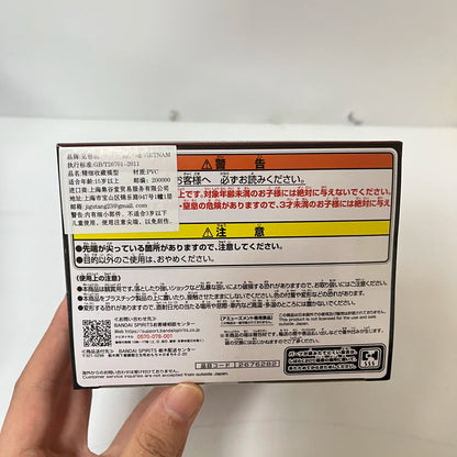 BANDAI BANPRESTO AOH My Hero Academia Kirishima Eijiro Anime Action Figure Toys PVC Model Collection Doll Birthday Gift