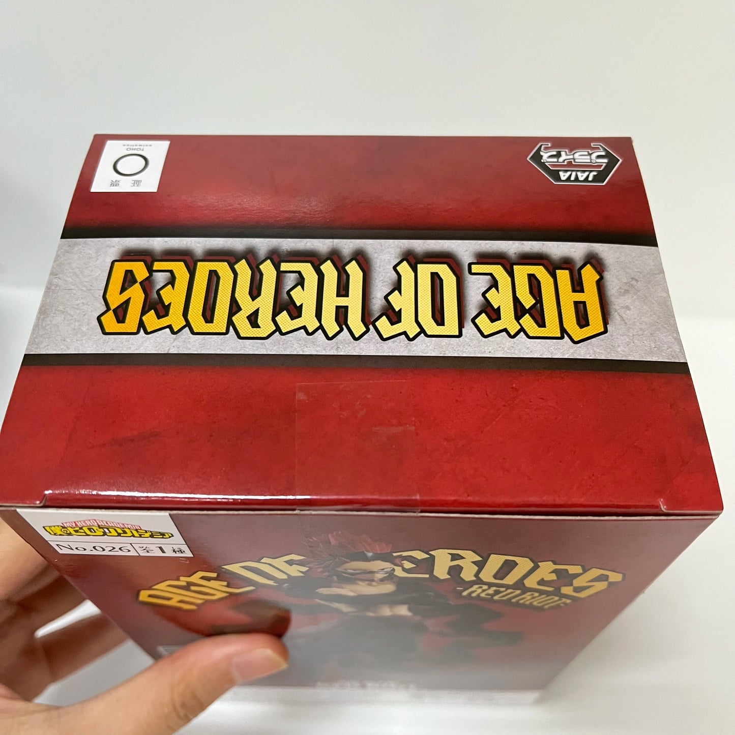 BANDAI BANPRESTO AOH My Hero Academia Kirishima Eijiro Anime Action Figure Toys PVC Model Collection Doll Birthday Gift